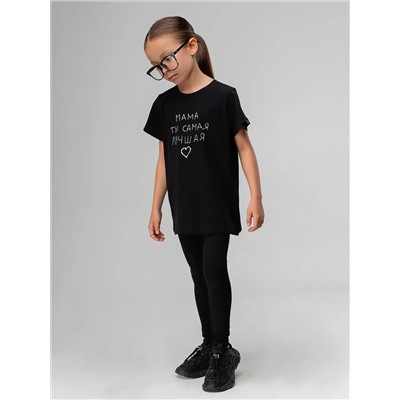 Bodo Футболка 4-228MU