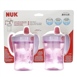 NUK, Evolution Soft Spout Cup, 6 + Months, 2 Cups, 8 oz (240 ml) Each