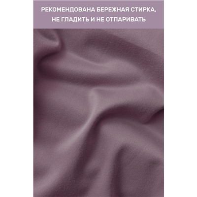 Натали Шторы