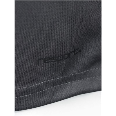 Шорты мужские Resport, р. 48, серые, базовые