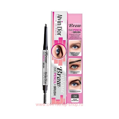 Alvin D`or Механический Карандаш для бровей Intense Brow Duo Pencil + Brush тон 04 Blonde 0,18г Р-9