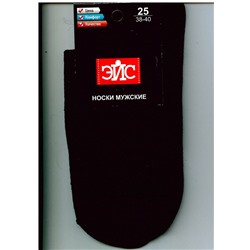 Носки мужские