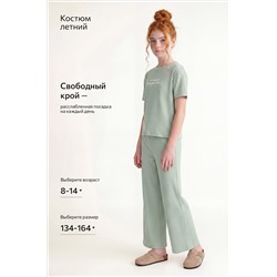 Летний костюм для девочки в рубчик-лапша Happyfox