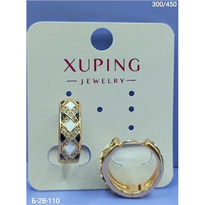 Серьги #23005338