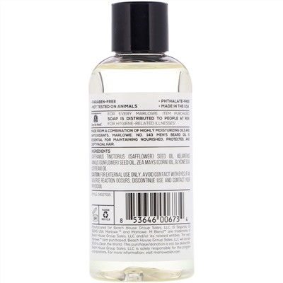 Marlowe, Men's, масло для бороды, № 143, 88,7 мл