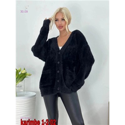 Кардиган 1827614-4