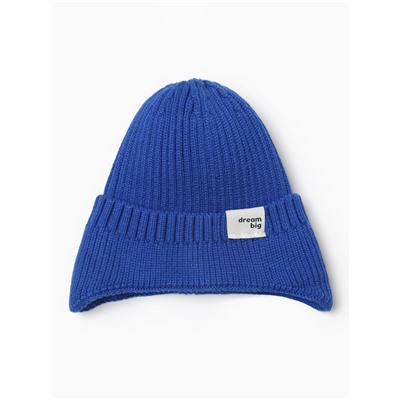 Шапка детская «Крошка Я», размер 48-50, синяя
