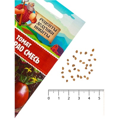 Семена Томат "Де Барао", смесь, 0,2 г