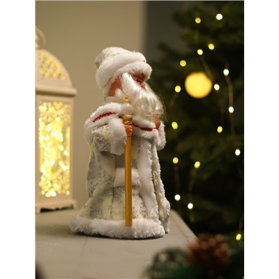 Дед Мороз под ёлку «Зимнее волшебство. С фонариком на посохе и узорами на шубке», двигается, 30 см, белый