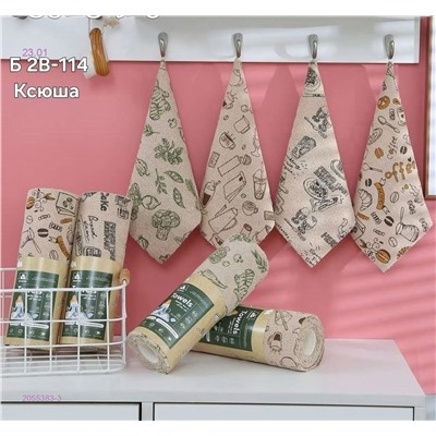 Универсальные салфетки 2055383-3