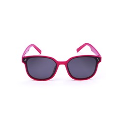 Очки солнцезащитные детские OneSun, uv 400, миксы