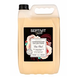 Гель для стирки Septivit Special Rose Oud, парфюмированный, для всех видов тканей, 5 л