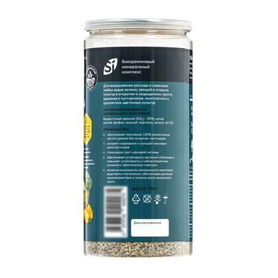 Удобрение минеральное универсальное, Dr.Grunt, 700 г