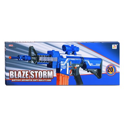 Автомат "Космический бой-2" в коробке