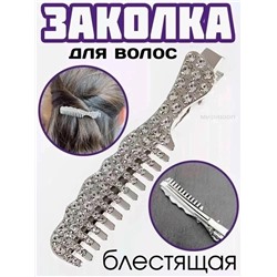 Заколка для волос #23035072