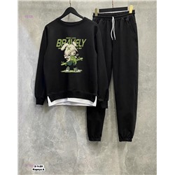 Костюм двойка 1977890-2