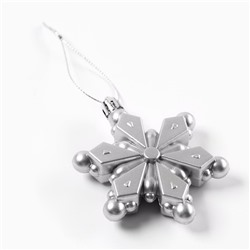 Ёлочные игрушки «Снежинки», серебряные