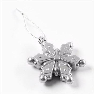 Ёлочные игрушки «Снежинки», серебряные