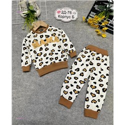 костюм 1983841-4