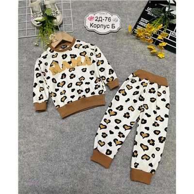 костюм 1983841-4