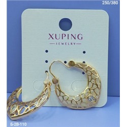 Серьги #23027354