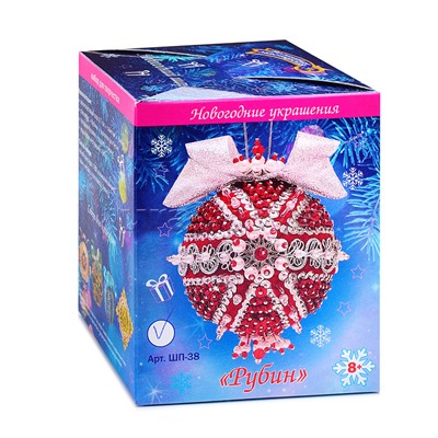 Новогодний шар из пайеток "Рубин"