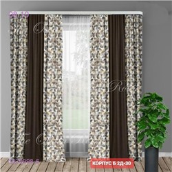 Шторы Ткань горожка 1830998-6
