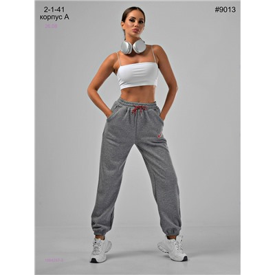 Штаны 1984257-3