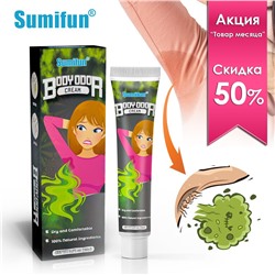 Крем-дезодорант от запаха пота охлаждающий Sumifun Body Odor Cream, 20 гр.
