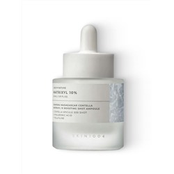 Skin1004 Ампула-бустер с матриксилом Madagascar Centella Matrixyl 10 Boosting Shot Ampoule