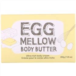 Too Cool for School, Egg Mellow, масло для тела, 200 г (7,05 унции)