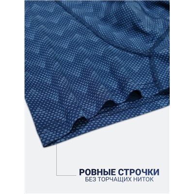 1227-04 Боксеры для мужчин (BAYKAR)