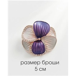 Брошь