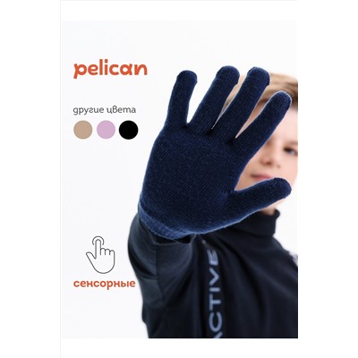 Перчатки PELICAN, 1188880