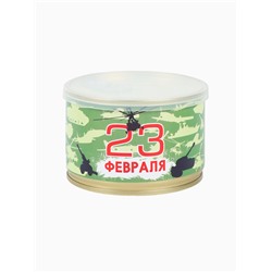 Леденцы монпансье «23 февраля», 140 г