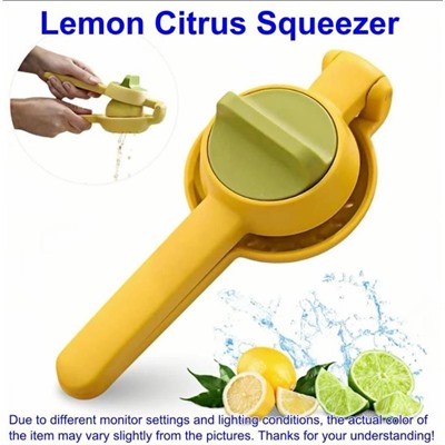 Ручная соковыжималка для лимона