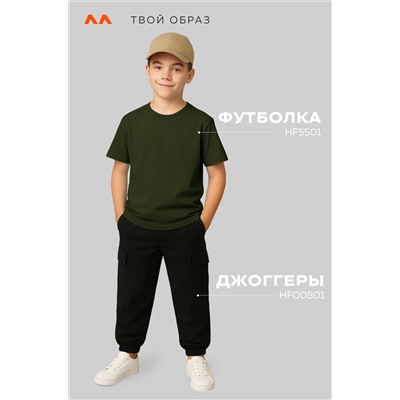 Детская однотонная футболка Happyfox