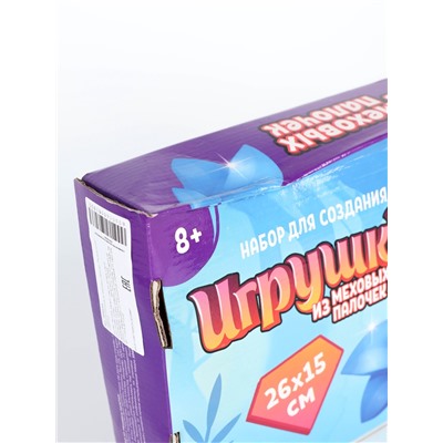 УЦЕНКА Игрушка из меховых палочек "Рыжий котик"