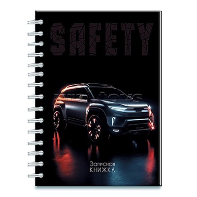 Записная книжка 100л. А6 на гребне 7БЦ, "Авто на черном"