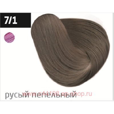 OLLIN PERFORMANCE  7/1 русый пепельный  60мл Перманентная крем-краска для волос