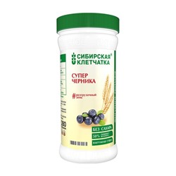 Суперчерника, Клетчатка Сибирская, 280 г