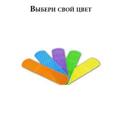 Артикул #23117078