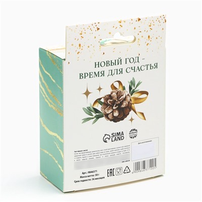 Чай подарочный «Счастья в Новом году», вкус: мята, 50 г