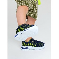 Кроссовки для мальчиков