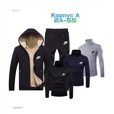 Костюм 5в1 1846965-4