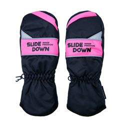 Варежки текстильные для девочек