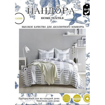 Постельное белье #22774845