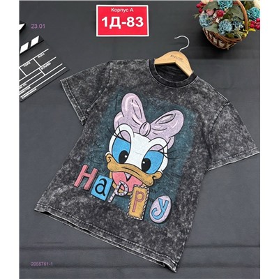 футболка 2055761-1