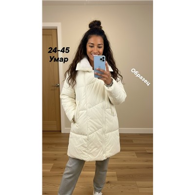 Куртка #23112511