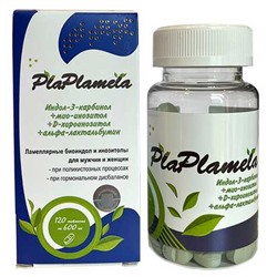 Индол-3 инозитол 120 табл. PlaPlamela